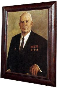 Н.С. Хрущёв / официальный портрет 60гг цветной (арт.0302)
