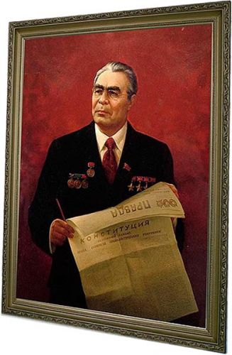 Л.И. Брежнев / Конституция СССР 1973 года (арт.0403) ― STARINISM.RU