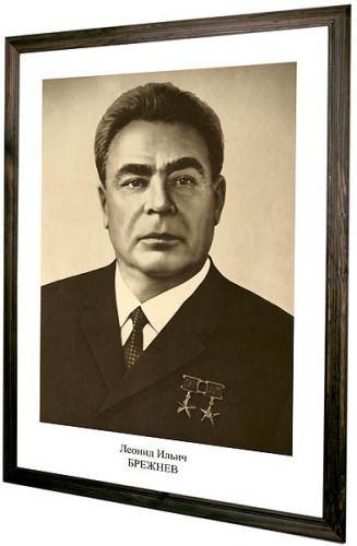 Л.И. Брежнев / официальный портрет (чёрно-белый) (арт.0405) ― STARINISM.RU