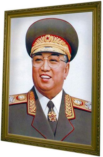 Ким Ир Сен / официальный портрет в маршальском мундире (арт.0906) ― STARINISM.RU