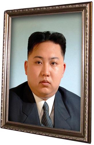 Ким Чен Ын / официальный портрет (арт.0921) ― STARINISM.RU