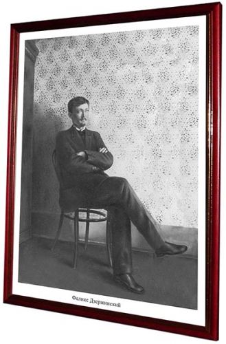 Ф.Э. Дзержинский / портрет в юности, 1905 г (арт.1107) ― STARINISM.RU