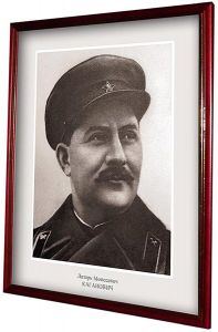 Л.М. Каганович / официальный портрет 1940-х годов (арт.2301)
