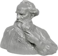 Л.Н. Толстой, бюст силуминовый, 20см (арт.0160)