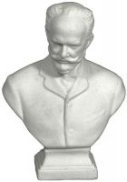П.И. Чайковский, бюст фарфоровый (бисквит), 15 см (арт.0167)