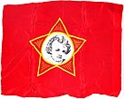 Флаг октябрятский с Лениным-мальчиком (арт.009)