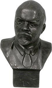 В.И. Ленин / бюст карманный, 8 см (арт.090) ― STARINISM.RU