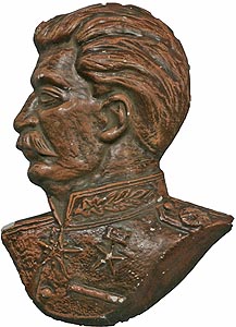 И.В. Сталин, барельеф гипсовый, 22 см. (арт.116) ― STARINISM.RU
