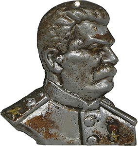 И.В. Сталин / барельеф, левый профиль, алюминий со следами покраски (арт.131) ― STARINISM.RU