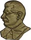 И.В. Сталин / барельеф, правый профиль, медная окраска (арт.0138)