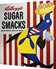Табличка металлическая 30х40см "Kellogs Sugar Smacks" (арт.189) ― STARINISM.RU